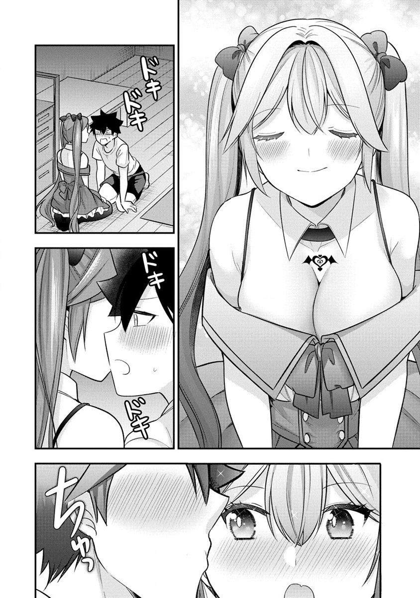 KANOJO SHOUKAN SHIMASHITA! ? - raw - Chapter 25 - https://jpdd.ccdd.to/JPDD/kanojoshoukanshimashita/255440/vkccp2ucdhd.jpg