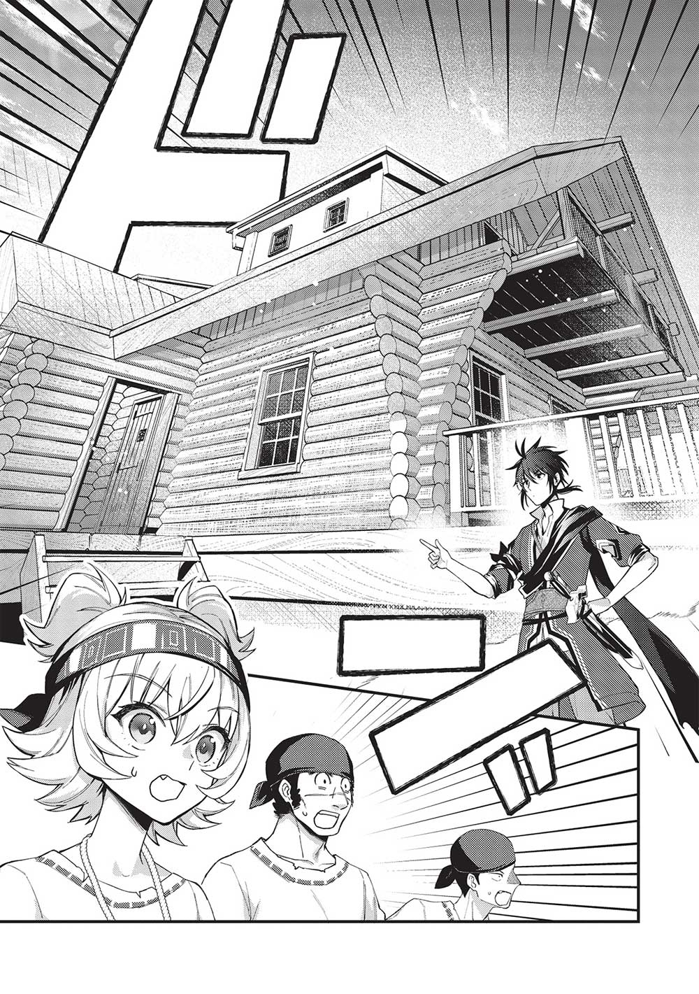 KANSU TO YUUSHA NO CHOU MA KYOUDOU - raw - Chapter 14 - https://jpdd.ccdd.to/JPDD/kansutoyuushanochoumakyoudou/217939/45wa5njzclm.jpg