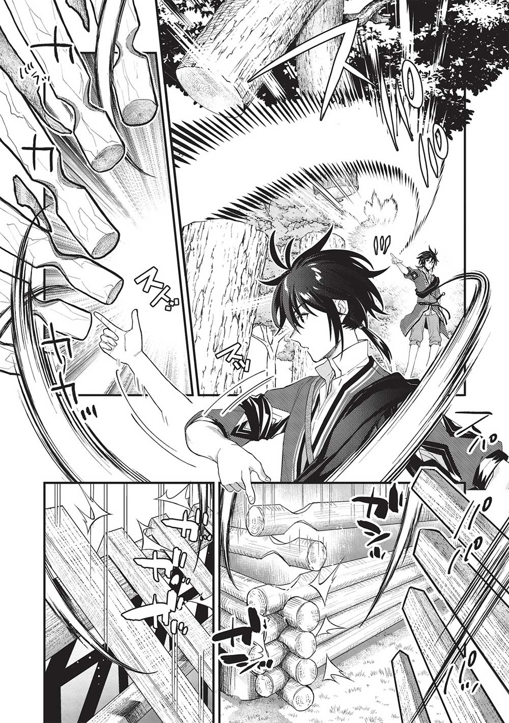 KANSU TO YUUSHA NO CHOU MA KYOUDOU - raw - Chapter 14 - https://jpdd.ccdd.to/JPDD/kansutoyuushanochoumakyoudou/217939/4kcgj2f1c4n.jpg