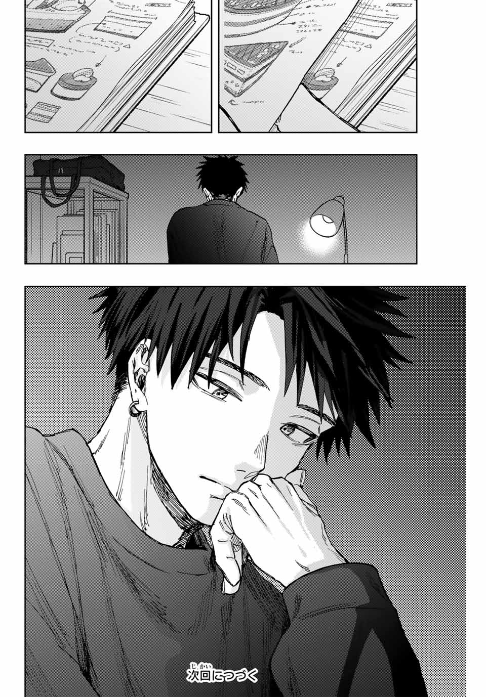 KAORU HANA WA RIN TO SAKU - raw - Chapter 115 - https://jpdd.ccdd.to/JPDD/kaoruhanawarintosaku/1150000/ny0bovponln.jpg