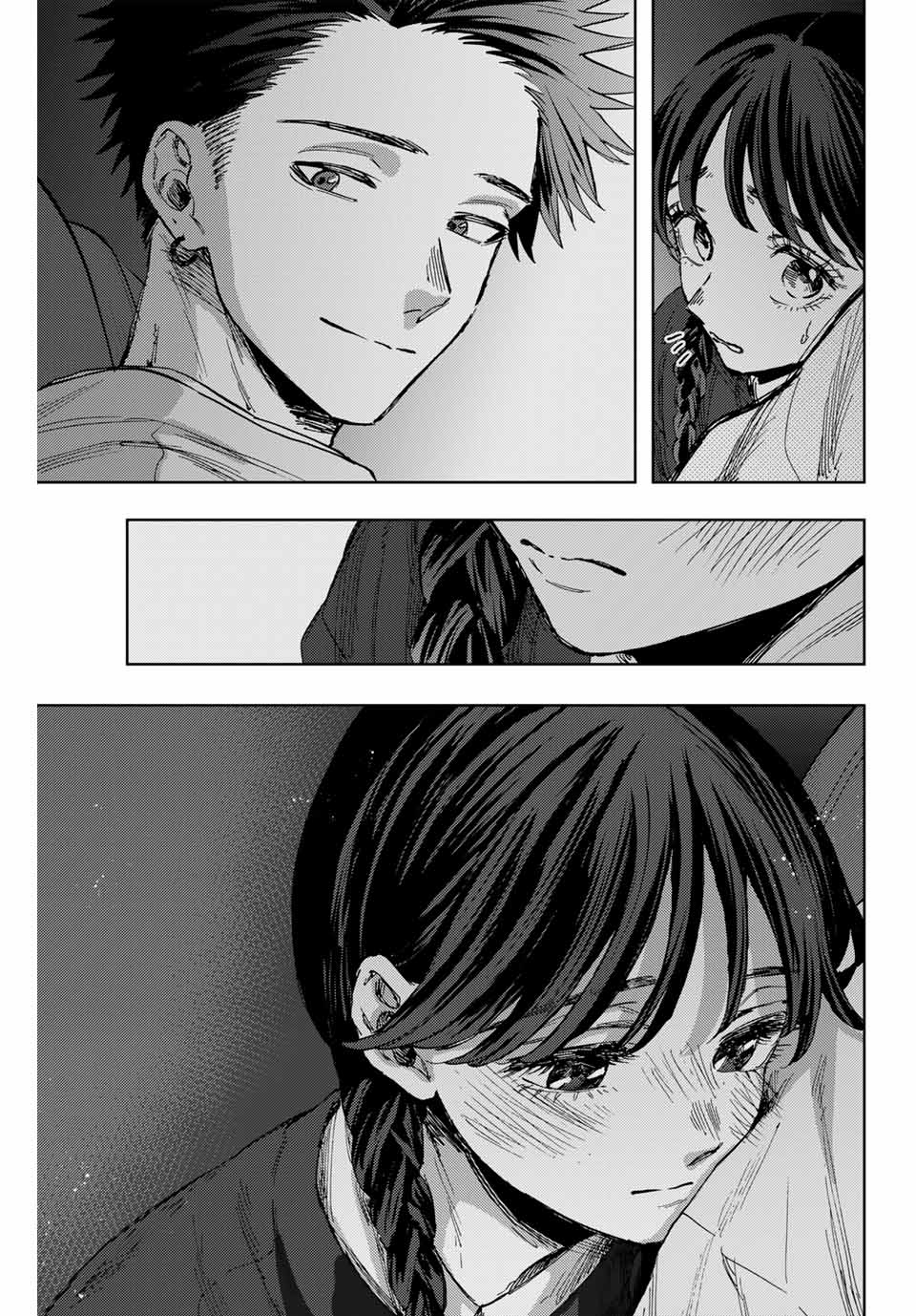 KAORU HANA WA RIN TO SAKU - raw - Chapter 116 - https://jpdd.ccdd.to/JPDD/kaoruhanawarintosaku/1160000/p1cng3mcheb.jpg