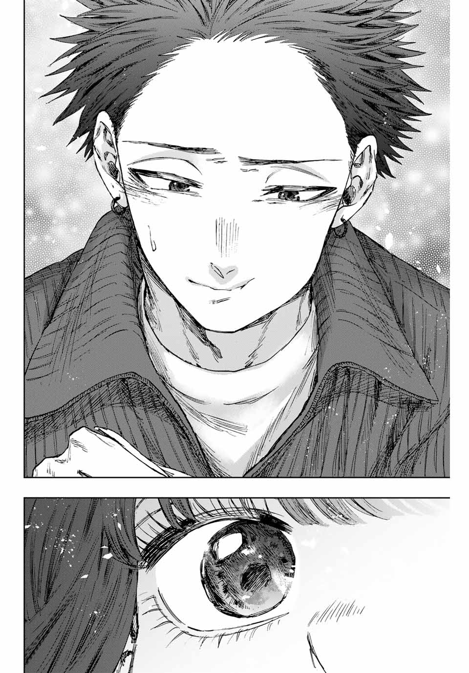 KAORU HANA WA RIN TO SAKU - raw - Chapter 117 - https://jpdd.ccdd.to/JPDD/kaoruhanawarintosaku/1170000/ynlw5ujcepu.jpg