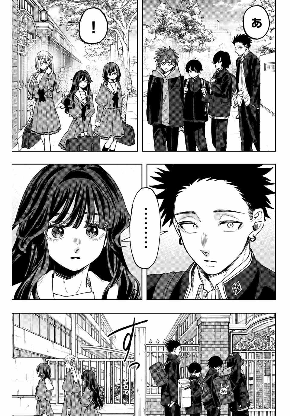 KAORU HANA WA RIN TO SAKU - raw - Chapter 122 - https://jpdd.ccdd.to/JPDD/kaoruhanawarintosaku/1220000/crthgkeispz.jpg