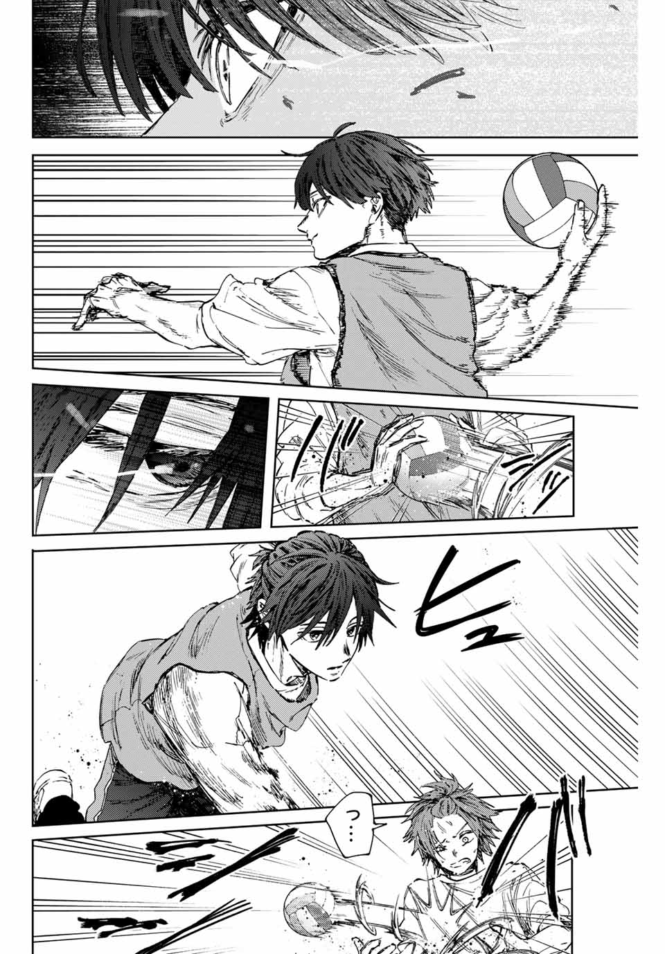 KAORU HANA WA RIN TO SAKU - raw - Chapter 127 - https://jpdd.ccdd.to/JPDD/kaoruhanawarintosaku/1270000/vjj3xilwjg1.jpg