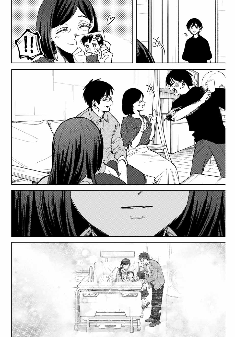 KAORU HANA WA RIN TO SAKU - raw - Chapter 131 - https://jpdd.ccdd.to/JPDD/kaoruhanawarintosaku/1310000/4t0gac3vgb3.jpg