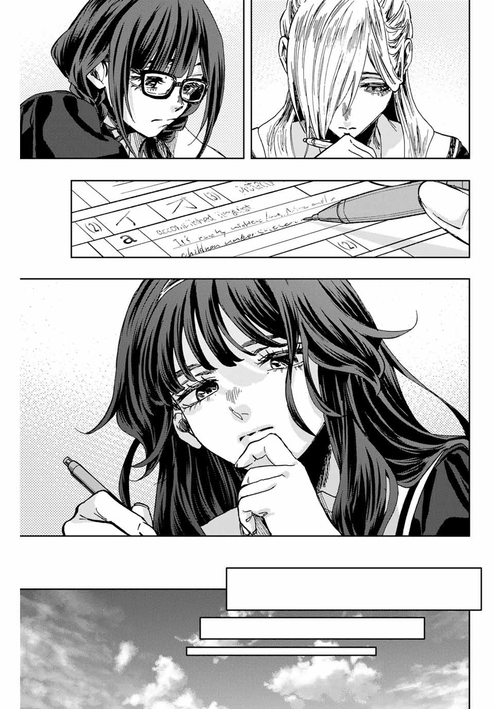 KAORU HANA WA RIN TO SAKU - raw - Chapter 135 - https://jpdd.ccdd.to/JPDD/kaoruhanawarintosaku/1350000/eu3cfiu3cfj.jpg