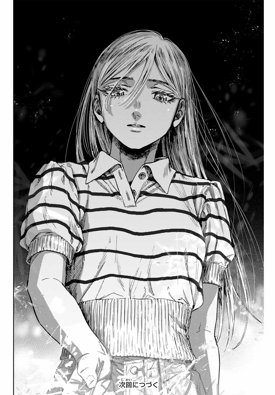 KAORU HANA WA RIN TO SAKU - raw - Chapter 138 - https://jpdd.ccdd.to/JPDD/kaoruhanawarintosaku/1380000/hpjuuooa2ex.jpg