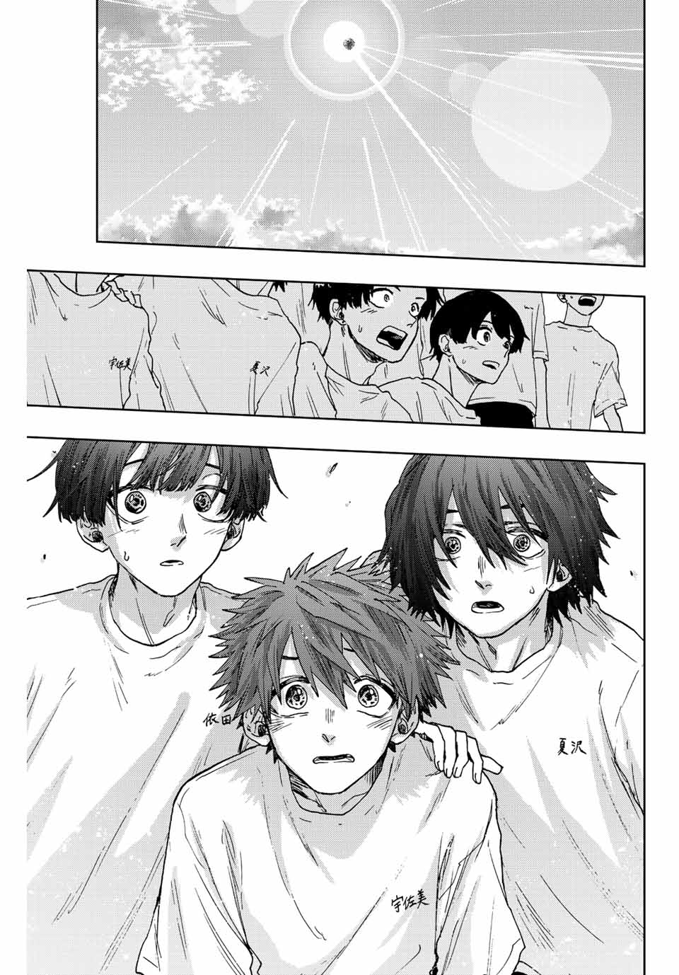 KAORU HANA WA RIN TO SAKU - raw - Chapter 16 - https://jpdd.ccdd.to/JPDD/kaoruhanawarintosaku/189567/ucgr005mupz.jpg