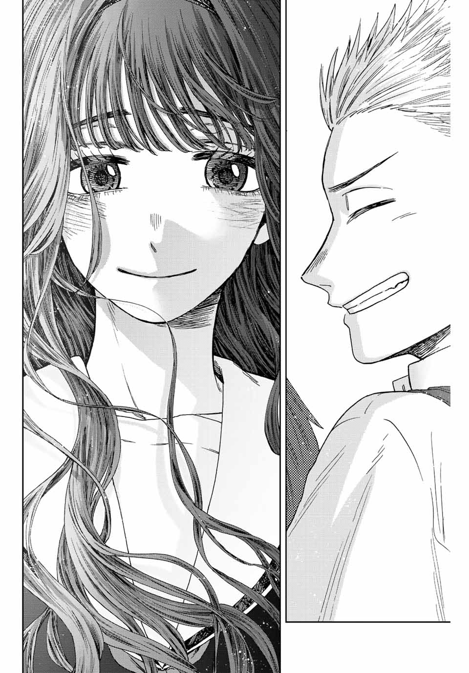 KAORU HANA WA RIN TO SAKU - raw - Chapter 24 - https://jpdd.ccdd.to/JPDD/kaoruhanawarintosaku/195007/nrkw3z12g4k.jpg