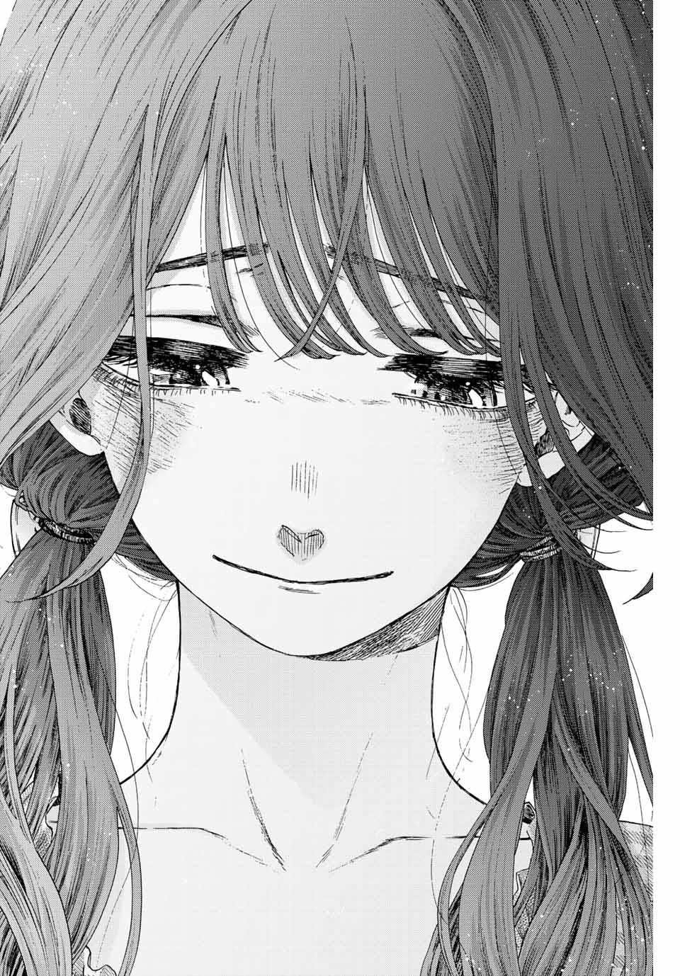 KAORU HANA WA RIN TO SAKU - raw - Chapter 30 - https://jpdd.ccdd.to/JPDD/kaoruhanawarintosaku/199262/ultru1kq1wb.jpg