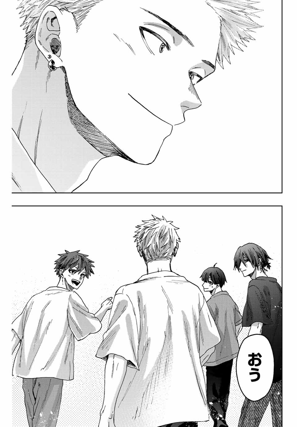 KAORU HANA WA RIN TO SAKU - raw - Chapter 32 - https://jpdd.ccdd.to/JPDD/kaoruhanawarintosaku/201110/0tsykriwved.jpg