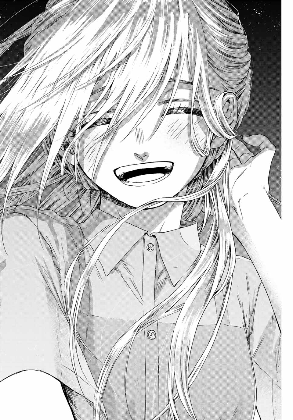 KAORU HANA WA RIN TO SAKU - raw - Chapter 34 - https://jpdd.ccdd.to/JPDD/kaoruhanawarintosaku/202366/il4uadnvzsg.jpg