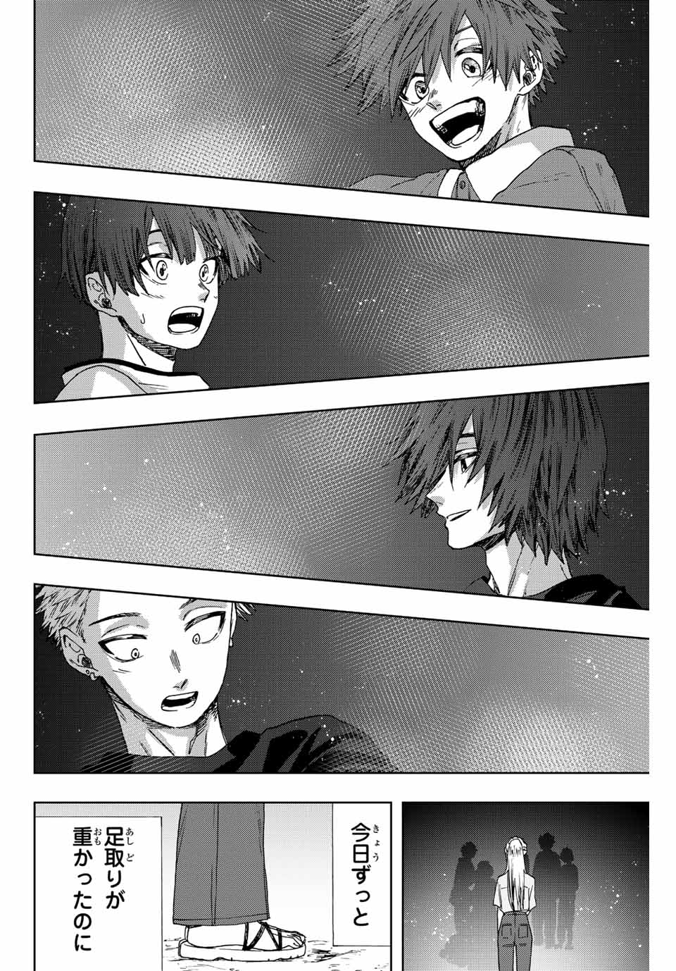 KAORU HANA WA RIN TO SAKU - raw - Chapter 34 - https://jpdd.ccdd.to/JPDD/kaoruhanawarintosaku/202366/oni04x3gzbm.jpg