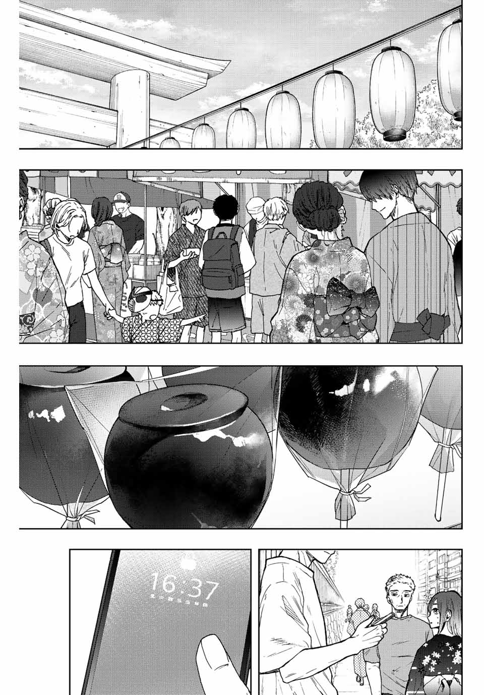 KAORU HANA WA RIN TO SAKU - raw - Chapter 37 - https://jpdd.ccdd.to/JPDD/kaoruhanawarintosaku/204144/20f3cgbzifz.jpg