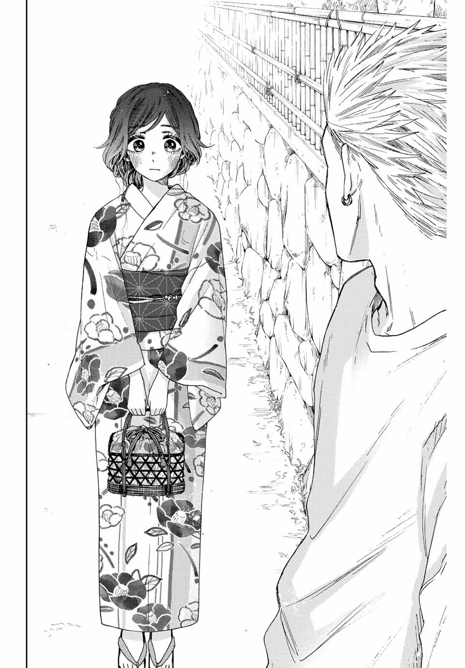 KAORU HANA WA RIN TO SAKU - raw - Chapter 37 - https://jpdd.ccdd.to/JPDD/kaoruhanawarintosaku/204144/mhsra0hkp0d.jpg