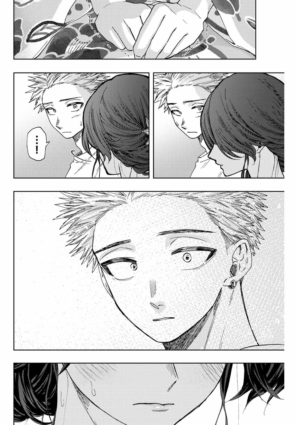 KAORU HANA WA RIN TO SAKU - raw - Chapter 38 - https://jpdd.ccdd.to/JPDD/kaoruhanawarintosaku/204749/ggf4qeqkrgg.jpg