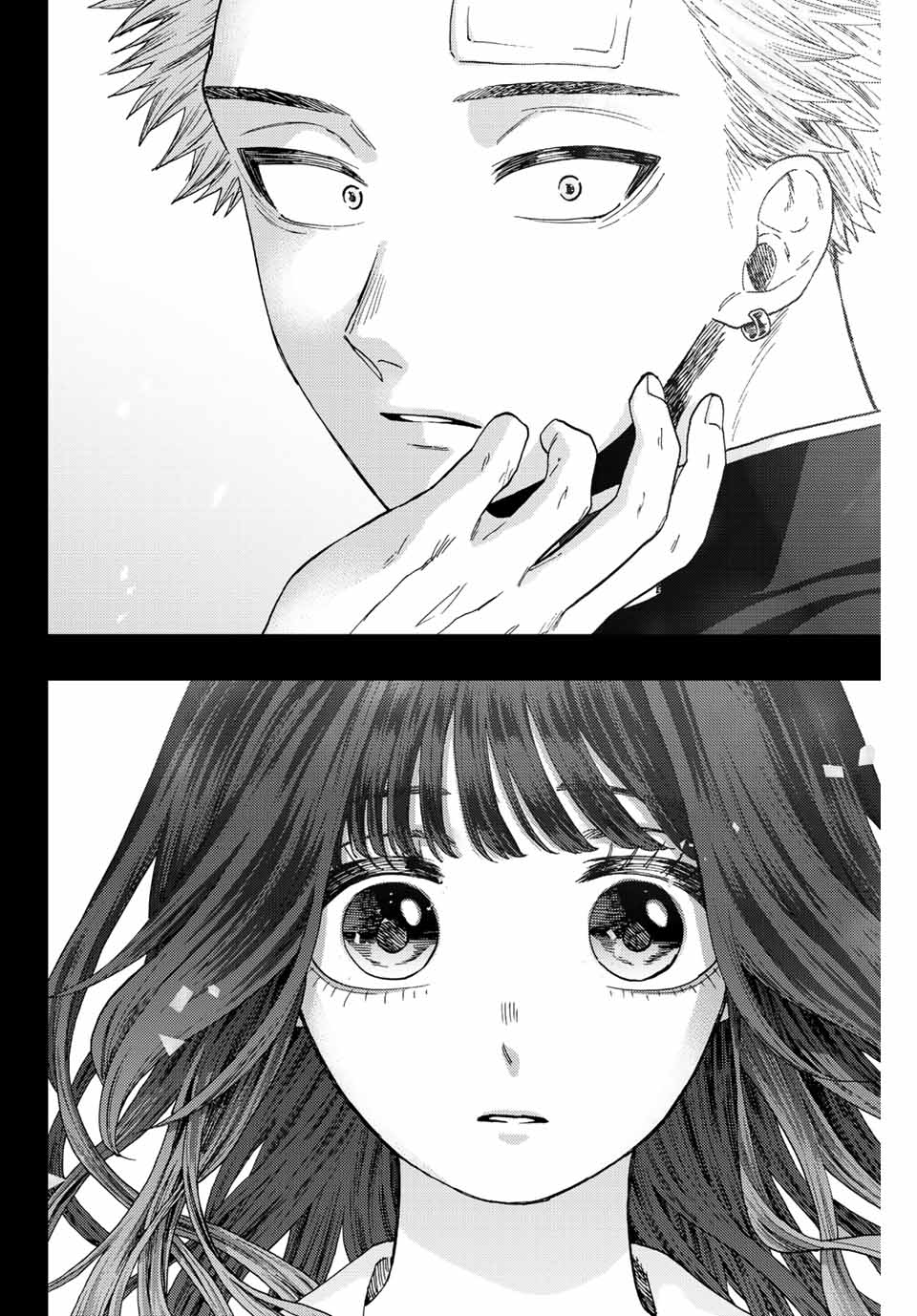 KAORU HANA WA RIN TO SAKU - raw - Chapter 40 - https://jpdd.ccdd.to/JPDD/kaoruhanawarintosaku/206471/a03ejeriydh.jpg