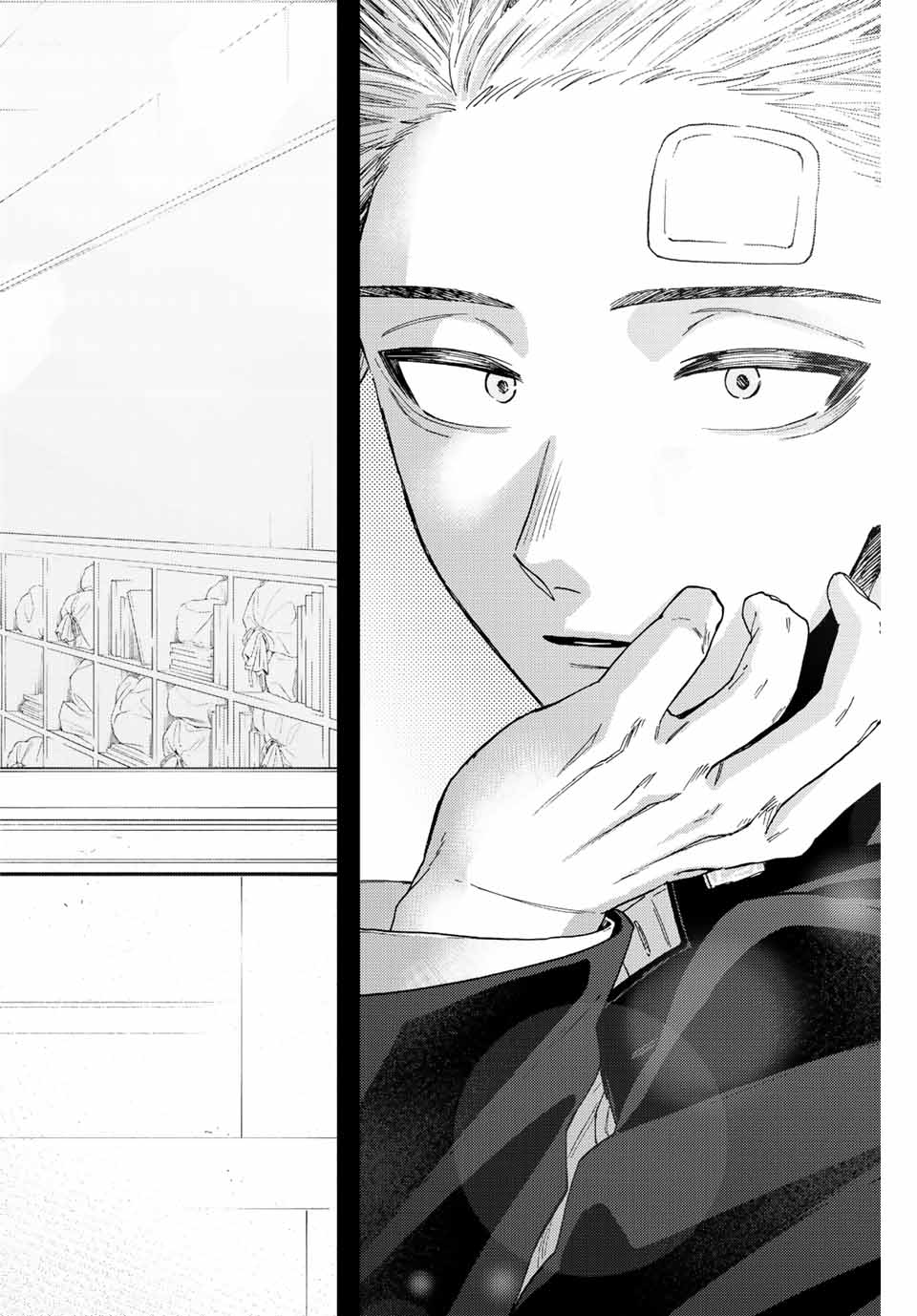 KAORU HANA WA RIN TO SAKU - raw - Chapter 40 - https://jpdd.ccdd.to/JPDD/kaoruhanawarintosaku/206471/gmu4eywn2ye.jpg