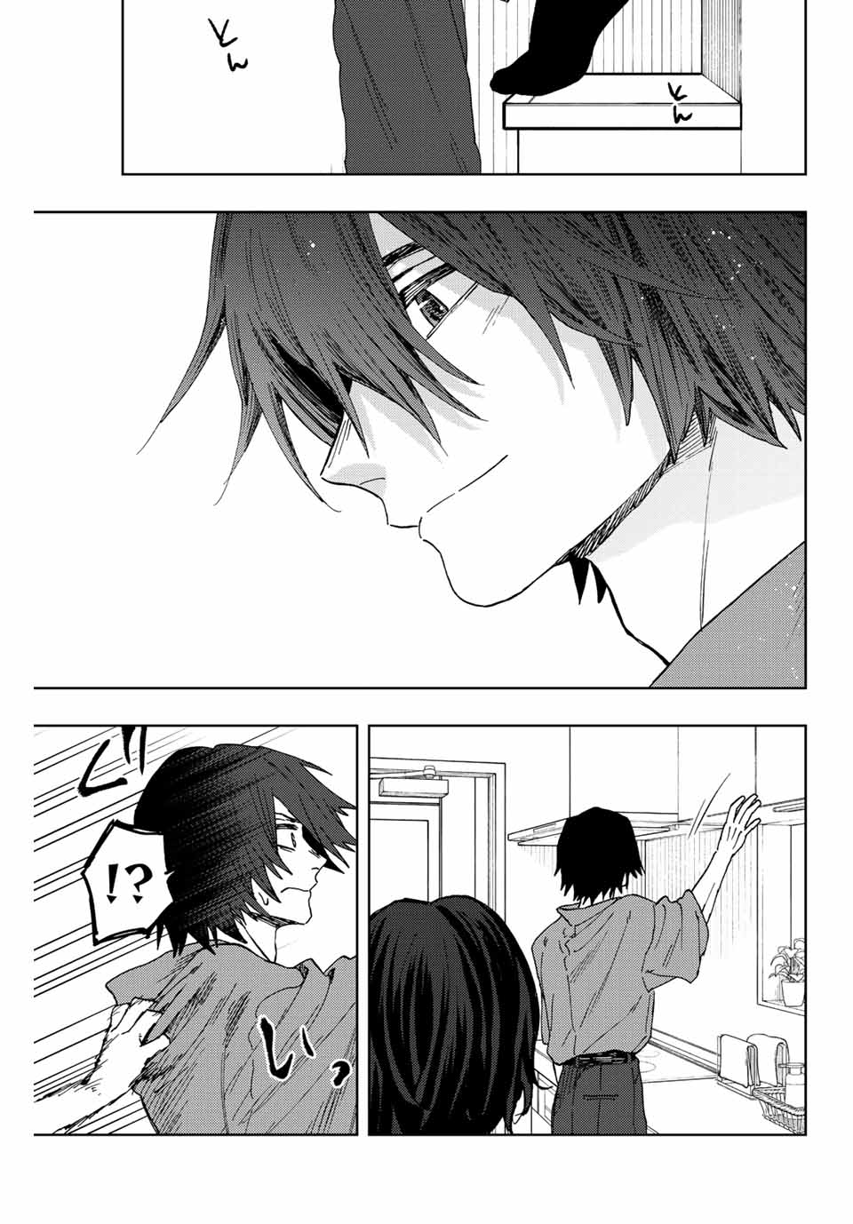 KAORU HANA WA RIN TO SAKU - raw - Chapter 46 - https://jpdd.ccdd.to/JPDD/kaoruhanawarintosaku/210545/imvljdst0b0.jpg
