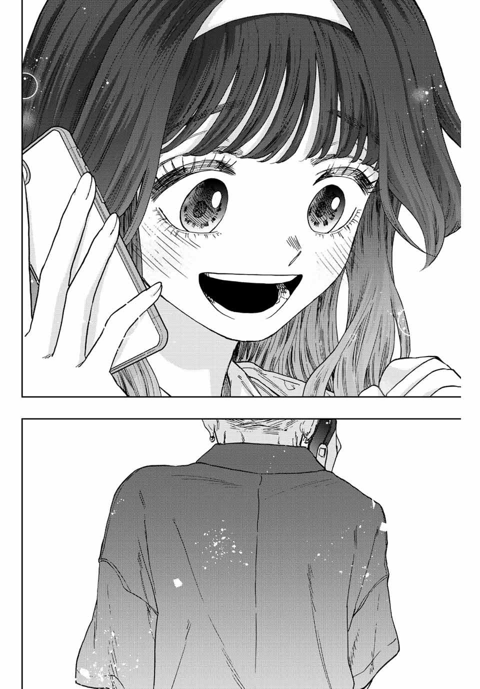 KAORU HANA WA RIN TO SAKU - raw - Chapter 51 - https://jpdd.ccdd.to/JPDD/kaoruhanawarintosaku/215139/njlp1ty0fny.jpg