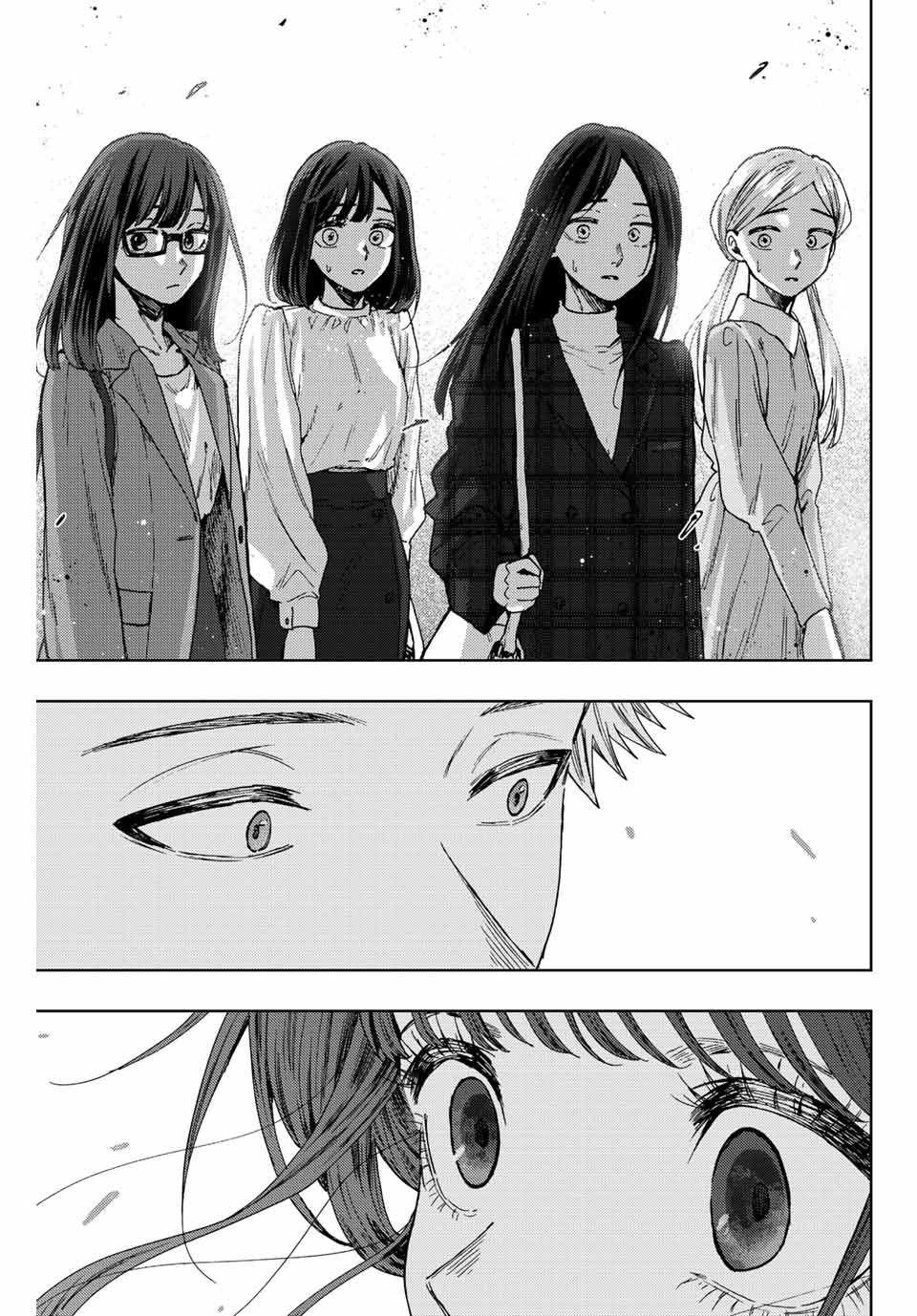 KAORU HANA WA RIN TO SAKU - raw - Chapter 58 - https://jpdd.ccdd.to/JPDD/kaoruhanawarintosaku/220582/mmfr4eputvv.jpg