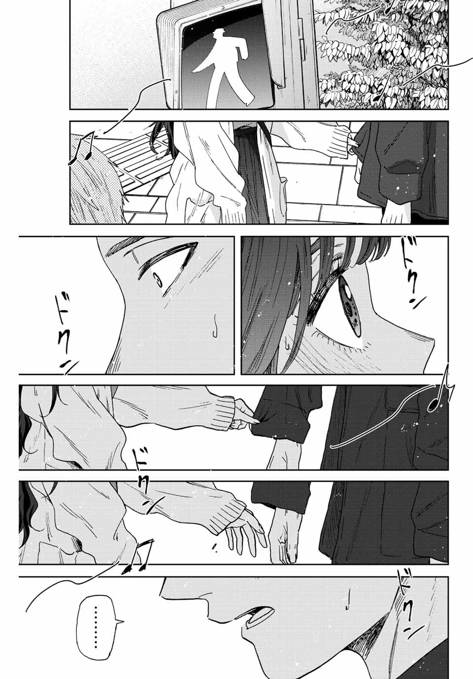 KAORU HANA WA RIN TO SAKU - raw - Chapter 58 - https://jpdd.ccdd.to/JPDD/kaoruhanawarintosaku/220582/v53akk0ovsg.jpg