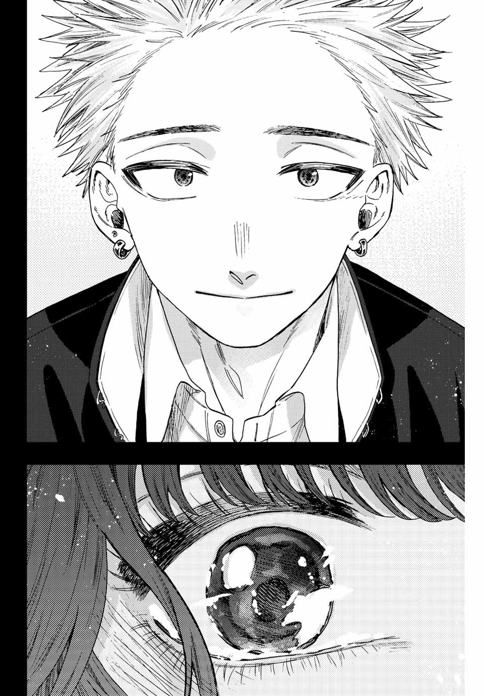 KAORU HANA WA RIN TO SAKU - raw - Chapter 64 - https://jpdd.ccdd.to/JPDD/kaoruhanawarintosaku/225835/i1rckbfhsuj.jpg