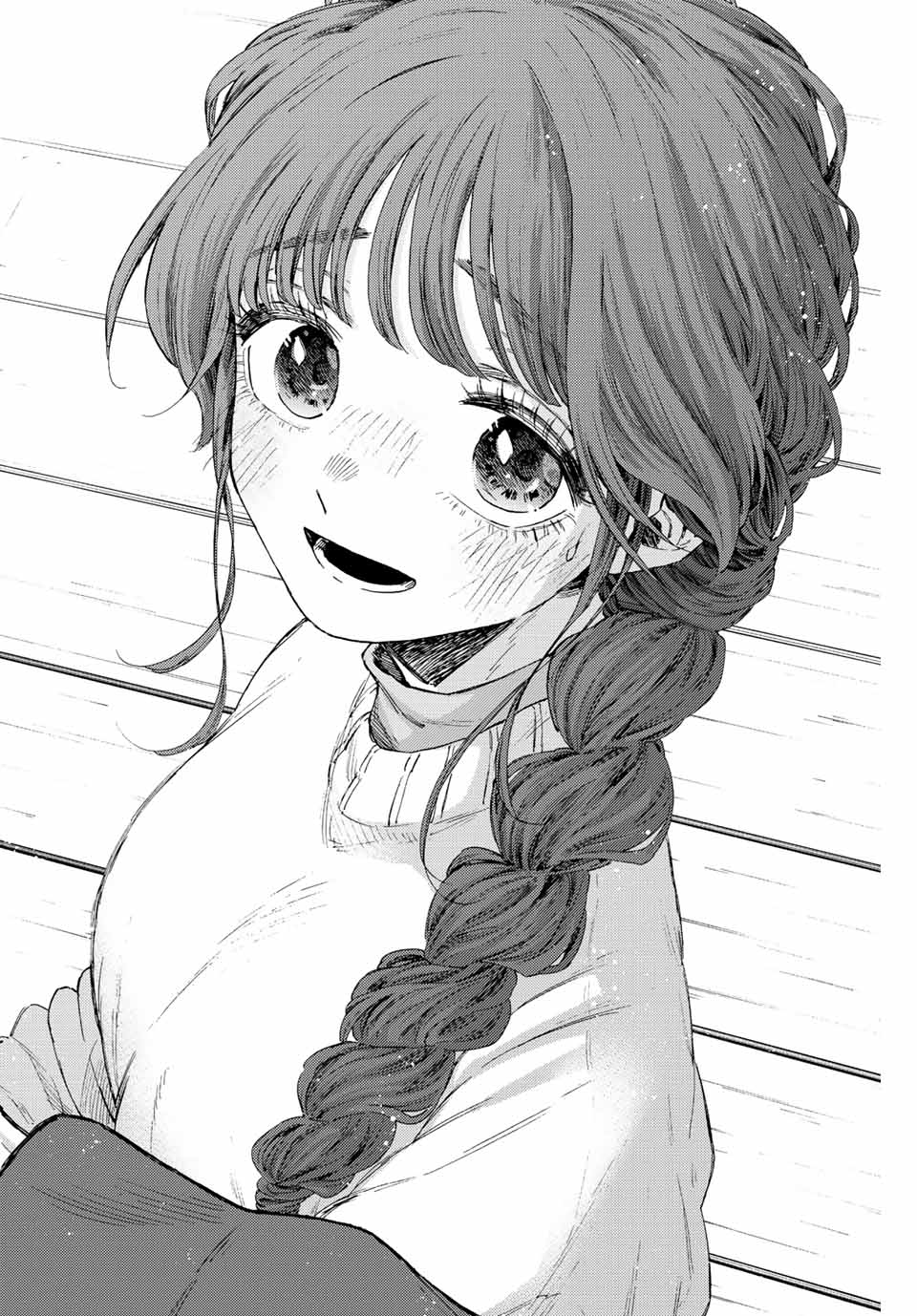KAORU HANA WA RIN TO SAKU - raw - Chapter 73 - https://jpdd.ccdd.to/JPDD/kaoruhanawarintosaku/234842/uc4vnfv213m.jpg
