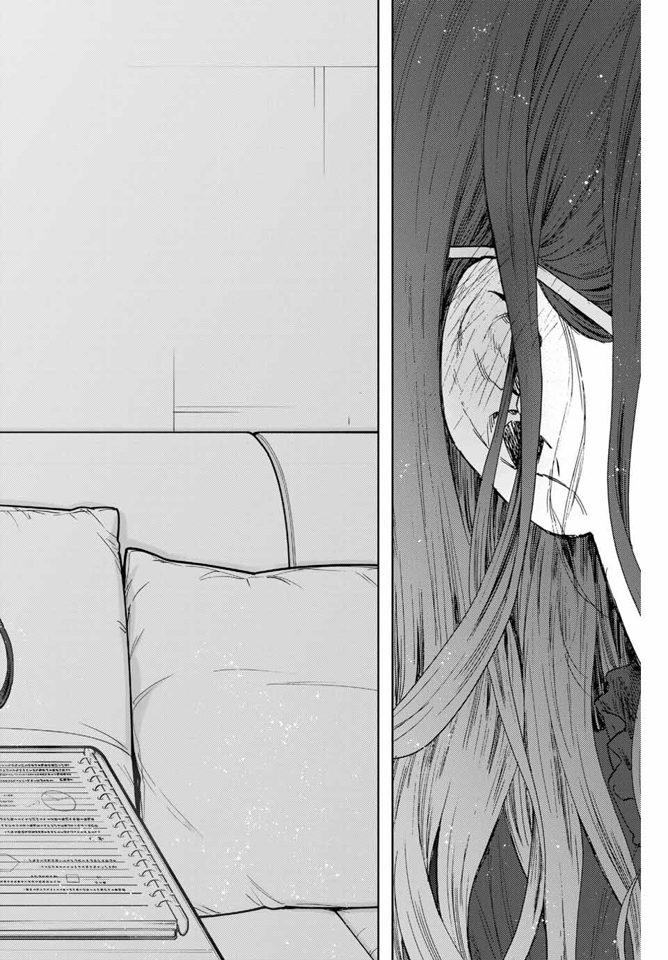 KAORU HANA WA RIN TO SAKU - raw - Chapter 84 - https://jpdd.ccdd.to/JPDD/kaoruhanawarintosaku/245775/xtijm2t4hsm.jpg