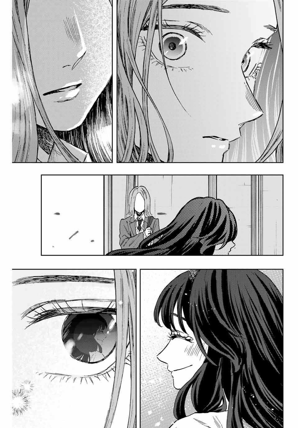 KAORU HANA WA RIN TO SAKU - raw - Chapter 87 - https://jpdd.ccdd.to/JPDD/kaoruhanawarintosaku/252257/stn5nk5ibpe.jpg