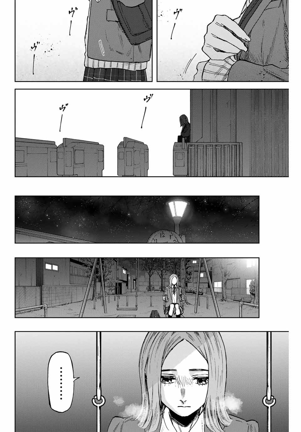 KAORU HANA WA RIN TO SAKU - raw - Chapter 87 - https://jpdd.ccdd.to/JPDD/kaoruhanawarintosaku/252257/zyxlmow3br0.jpg