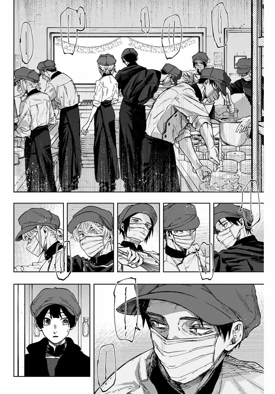 KAORU HANA WA RIN TO SAKU - raw - Chapter 93 - https://jpdd.ccdd.to/JPDD/kaoruhanawarintosaku/258998/pjjdaskm4cr.jpg