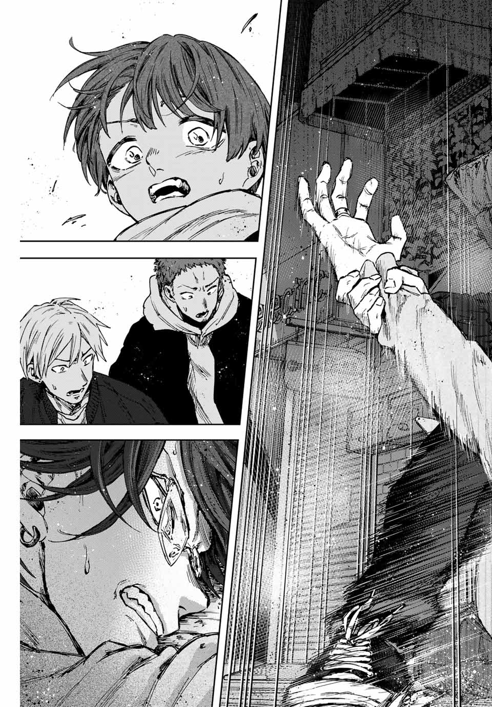 KAORU HANA WA RIN TO SAKU - raw - Chapter 95 - https://jpdd.ccdd.to/JPDD/kaoruhanawarintosaku/263058/yqg3fjlipwg.jpg