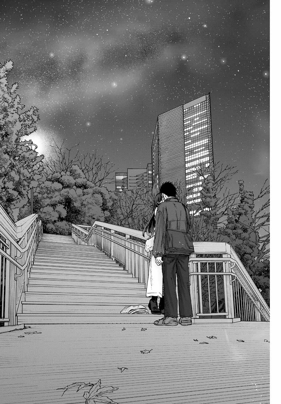KAORU HANA WA RIN TO SAKU - raw - Chapter 100 - https://jpdd.ccdd.to/JPDD/kaoruhanawarintosaku/268810/0kqxigce3yr.jpg