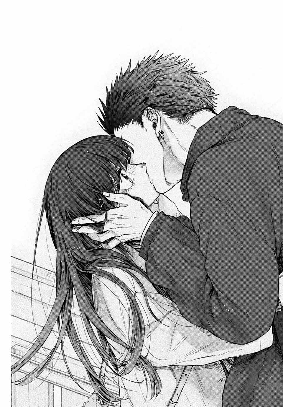 KAORU HANA WA RIN TO SAKU - raw - Chapter 100 - https://jpdd.ccdd.to/JPDD/kaoruhanawarintosaku/268810/0odj5qncwi3.jpg