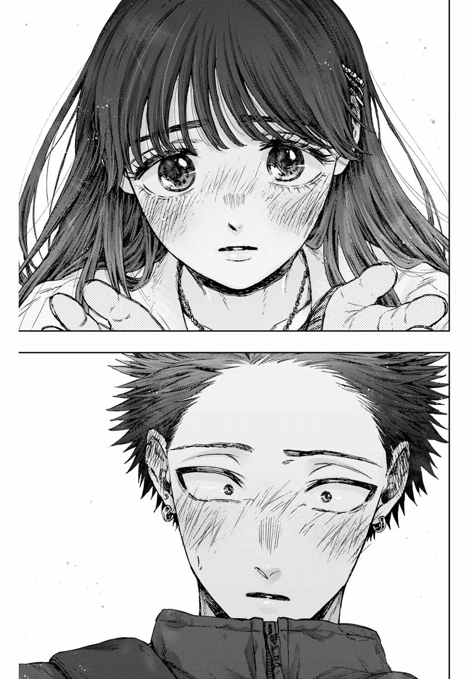 KAORU HANA WA RIN TO SAKU - raw - Chapter 100 - https://jpdd.ccdd.to/JPDD/kaoruhanawarintosaku/268810/lkebwnnfyxp.jpg