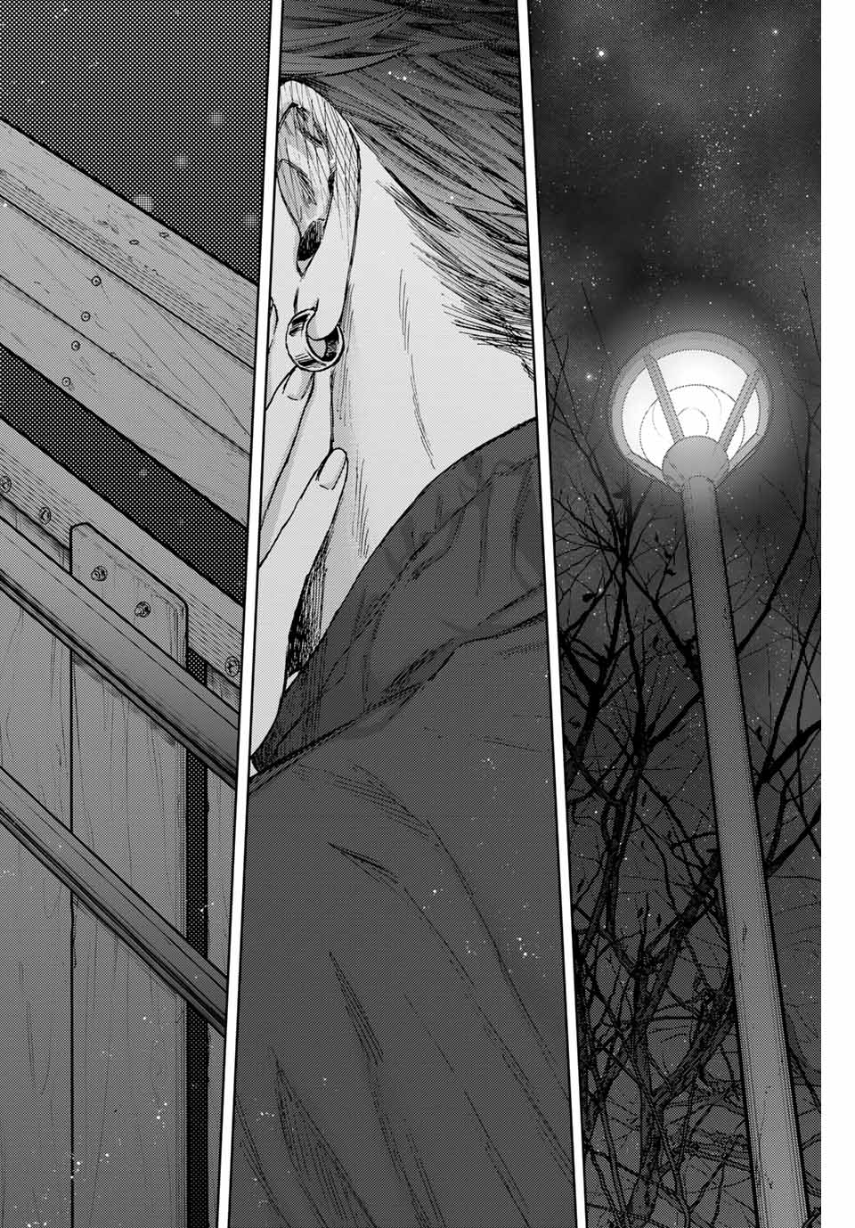 KAORU HANA WA RIN TO SAKU - raw - Chapter 100 - https://jpdd.ccdd.to/JPDD/kaoruhanawarintosaku/268810/w2xsq32ertf.jpg