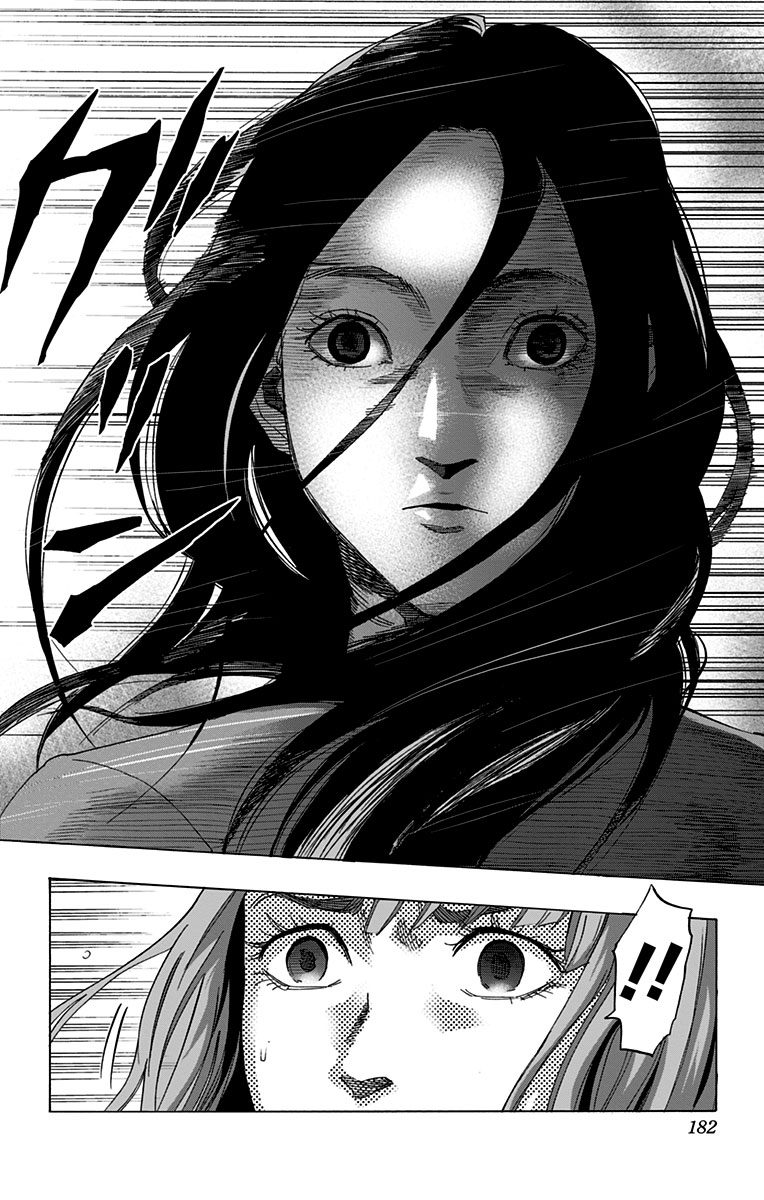 KARADA SAGASHI - raw - Chapter 7 - https://jpdd.ccdd.to/JPDD/karadasagashi/113204/u543m1qfnxk.jpg
