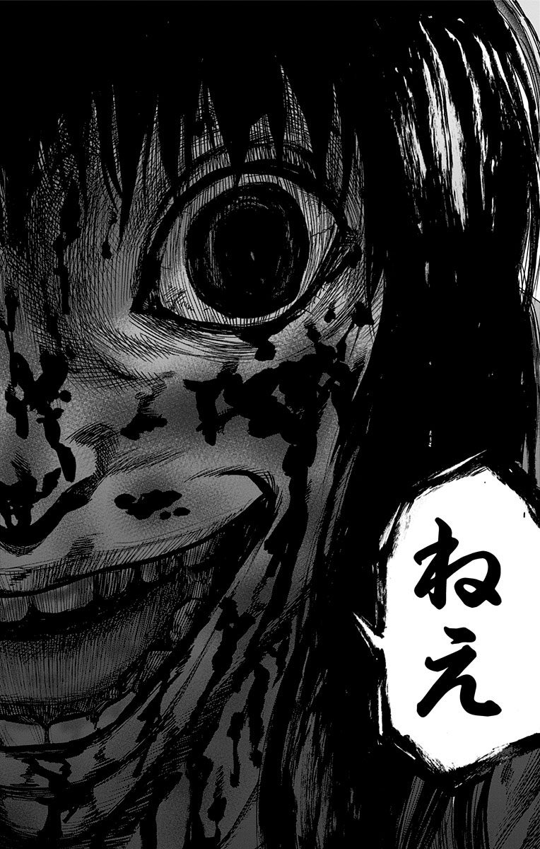 KARADA SAGASHI - raw - Chapter 6 - https://jpdd.ccdd.to/JPDD/karadasagashi/113205/03xff1v5lez.jpg