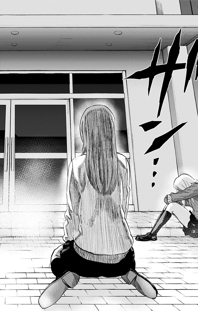 KARADA SAGASHI - raw - Chapter 3 - https://jpdd.ccdd.to/JPDD/karadasagashi/113208/fsz01vrqtgt.jpg