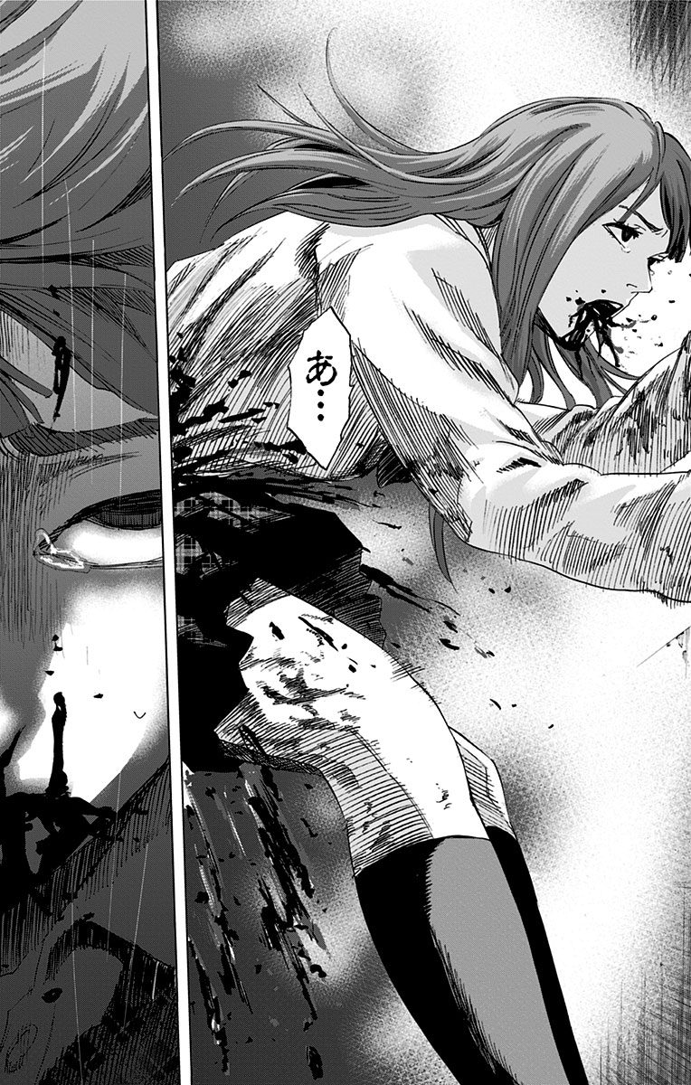 KARADA SAGASHI - raw - Chapter 16 - https://jpdd.ccdd.to/JPDD/karadasagashi/113428/hg1jfhf4cfr.jpg