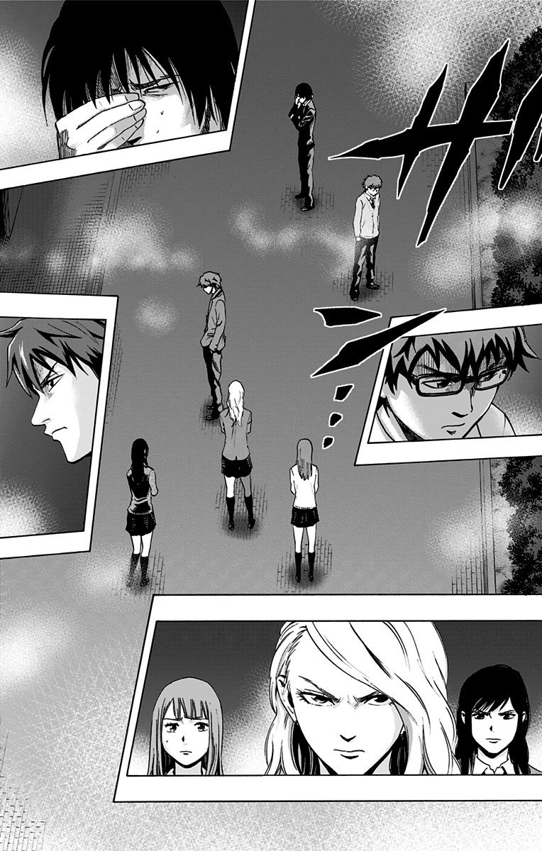 KARADA SAGASHI - raw - Chapter 13 - https://jpdd.ccdd.to/JPDD/karadasagashi/113431/221izafq2nr.jpg