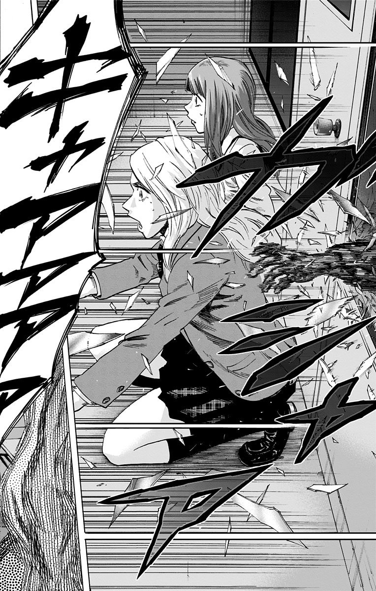 KARADA SAGASHI - raw - Chapter 10 - https://jpdd.ccdd.to/JPDD/karadasagashi/113434/aa5sveqxmgl.jpg