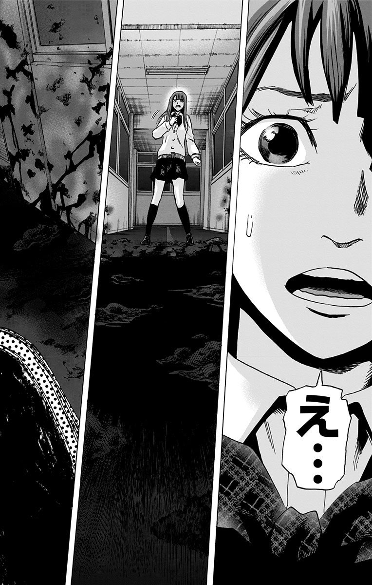KARADA SAGASHI - raw - Chapter 10 - https://jpdd.ccdd.to/JPDD/karadasagashi/113434/j2bbyq0gcs0.jpg