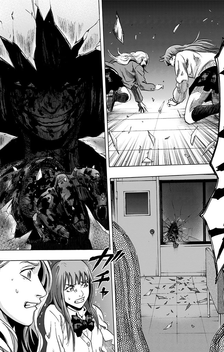 KARADA SAGASHI - raw - Chapter 10 - https://jpdd.ccdd.to/JPDD/karadasagashi/113434/mgeutgkhrhp.jpg