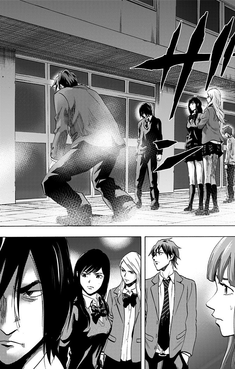 KARADA SAGASHI - raw - Chapter 8 - https://jpdd.ccdd.to/JPDD/karadasagashi/113436/1zosu1iq3wj.jpg