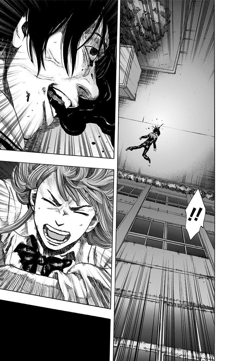 KARADA SAGASHI - raw - Chapter 25 - https://jpdd.ccdd.to/JPDD/karadasagashi/113580/wvhqzkyvqlt.jpg