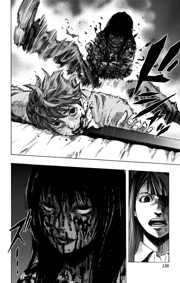 KARADA SAGASHI - raw - Chapter 24 - https://jpdd.ccdd.to/JPDD/karadasagashi/113581/v4vt3xmqx3d.jpg