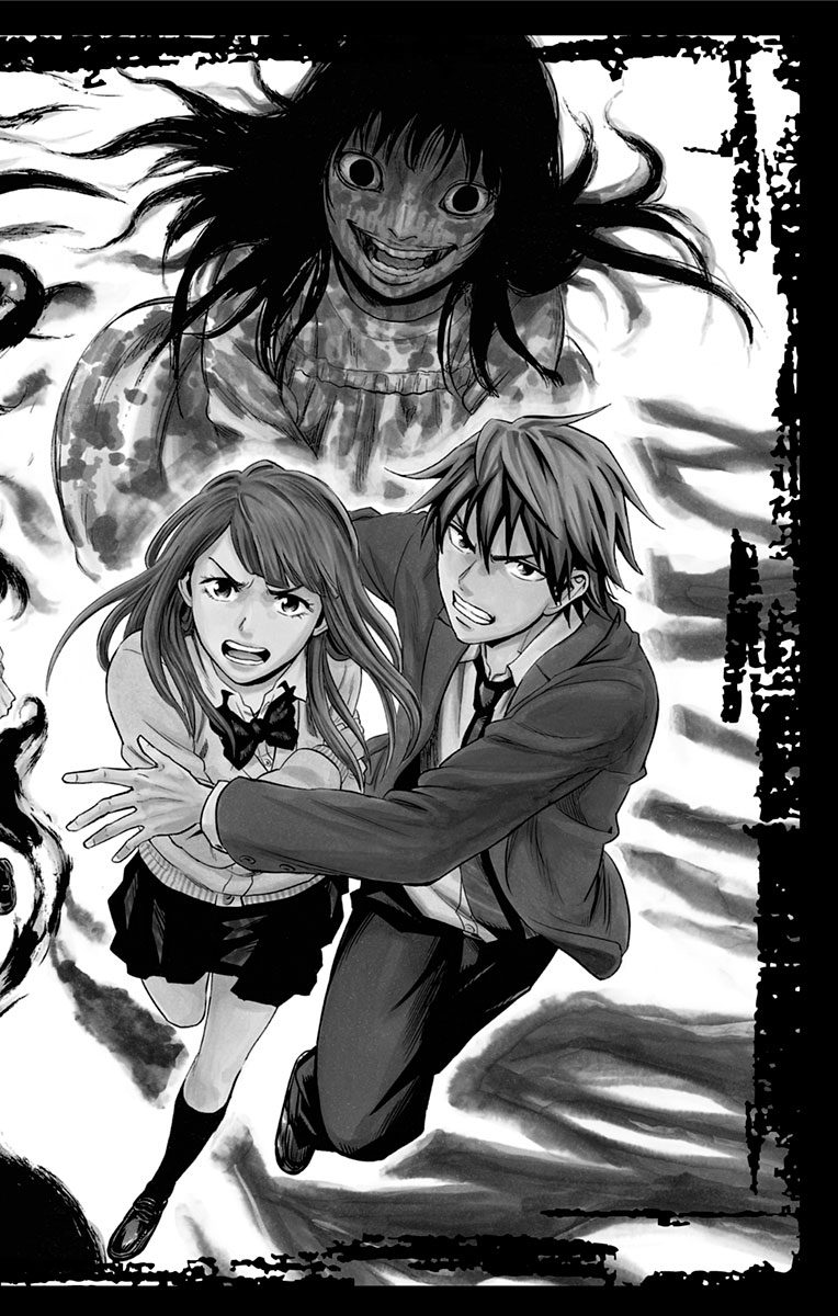 KARADA SAGASHI - raw - Chapter 34 - https://jpdd.ccdd.to/JPDD/karadasagashi/113656/0akadgqxw4y.jpg
