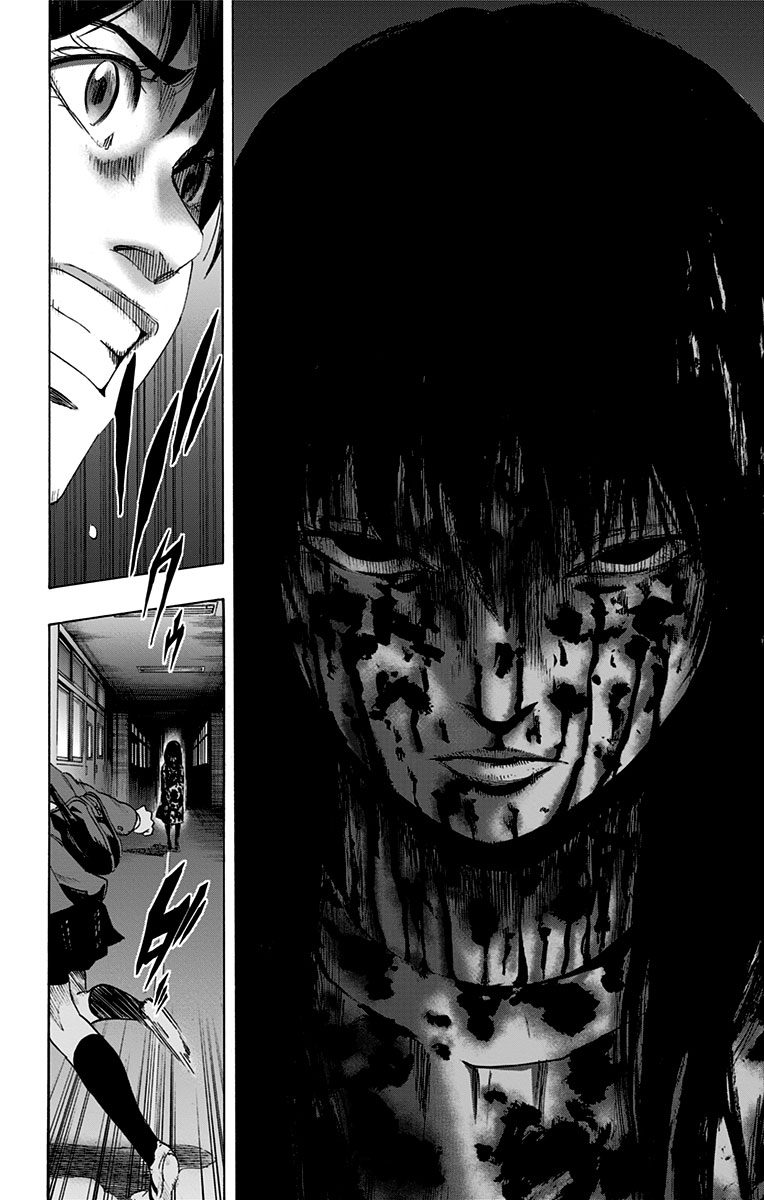 KARADA SAGASHI - raw - Chapter 59.5 - https://jpdd.ccdd.to/JPDD/karadasagashi/113725/cxly1b4dgoc.jpg
